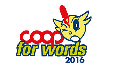 coop for words 2016